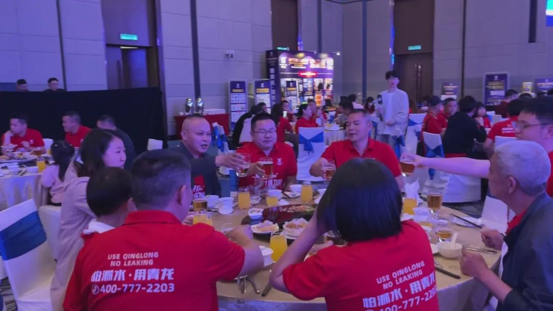 防水補漏青龍節 防水補漏青龍節