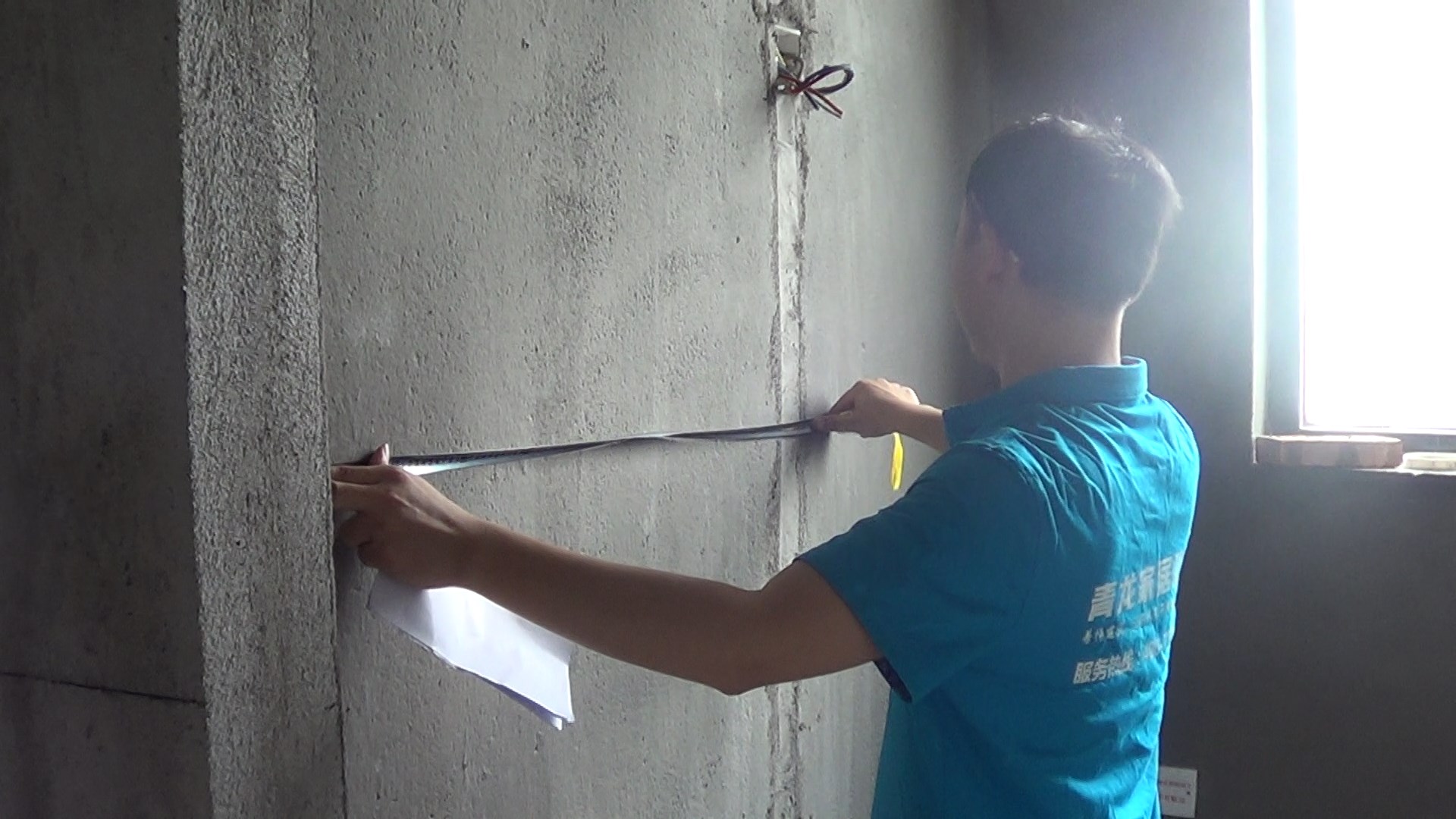 20170815161034.MTS_snapshot_00.04.167.jpg 20170815161034.MTS_snapshot_00.04.167.jpg