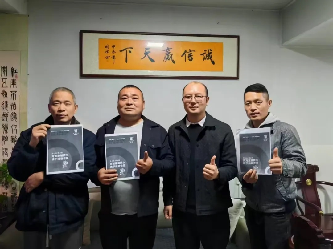 簽約1.jpg 簽約1.jpg