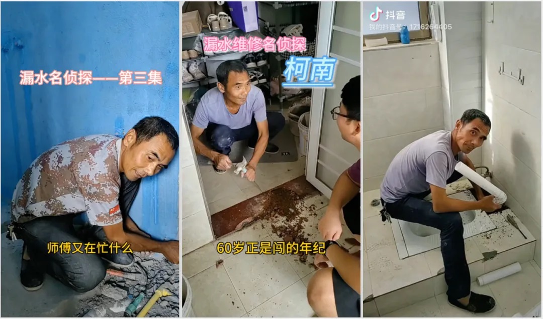 潘總分享2.jpg 潘總分享2.jpg