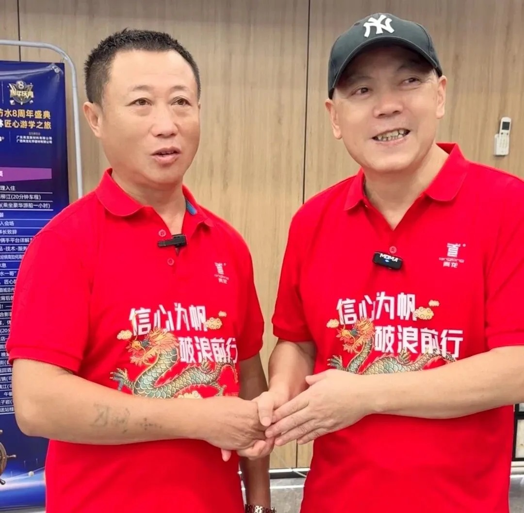 楊總4.jpg 楊總4.jpg