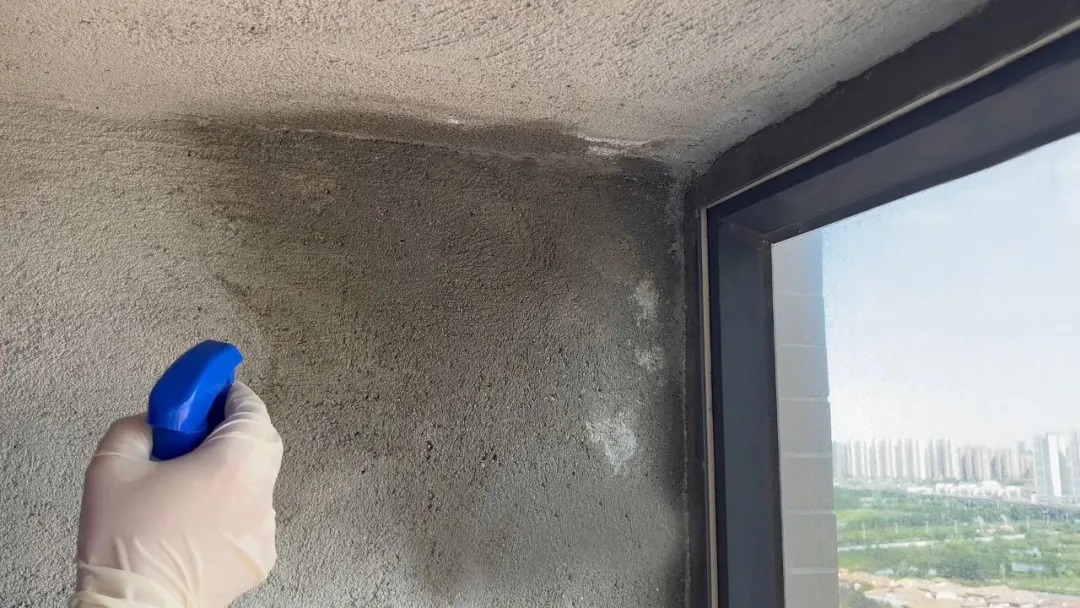 潮濕.jpg 潮濕.jpg