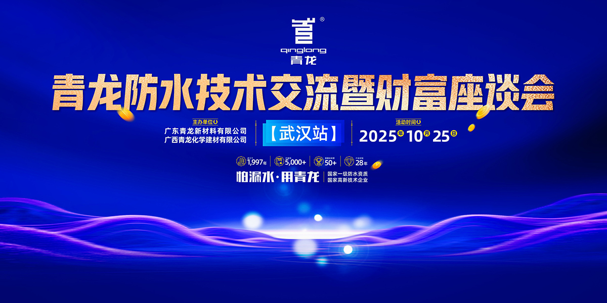 微信圖片_20251021084147_85_142.jpg 微信圖片_20251021084147_85_142.jpg