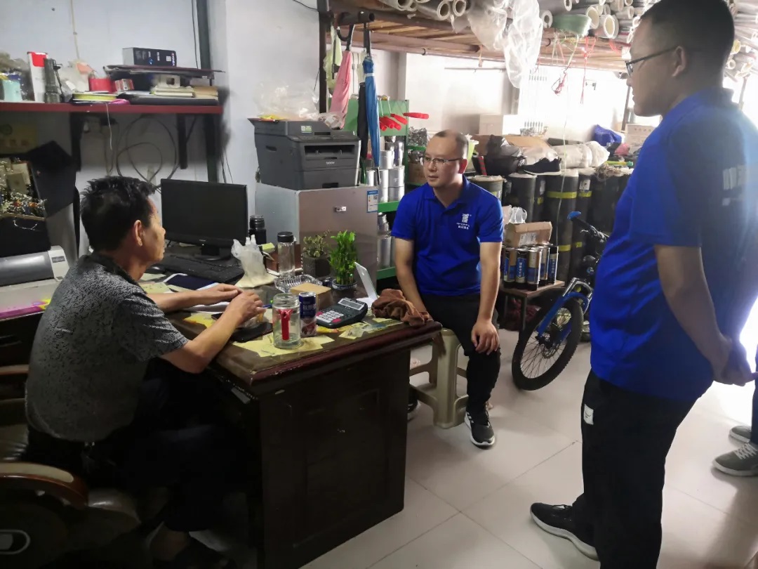 客戶3.jpg 客戶3.jpg