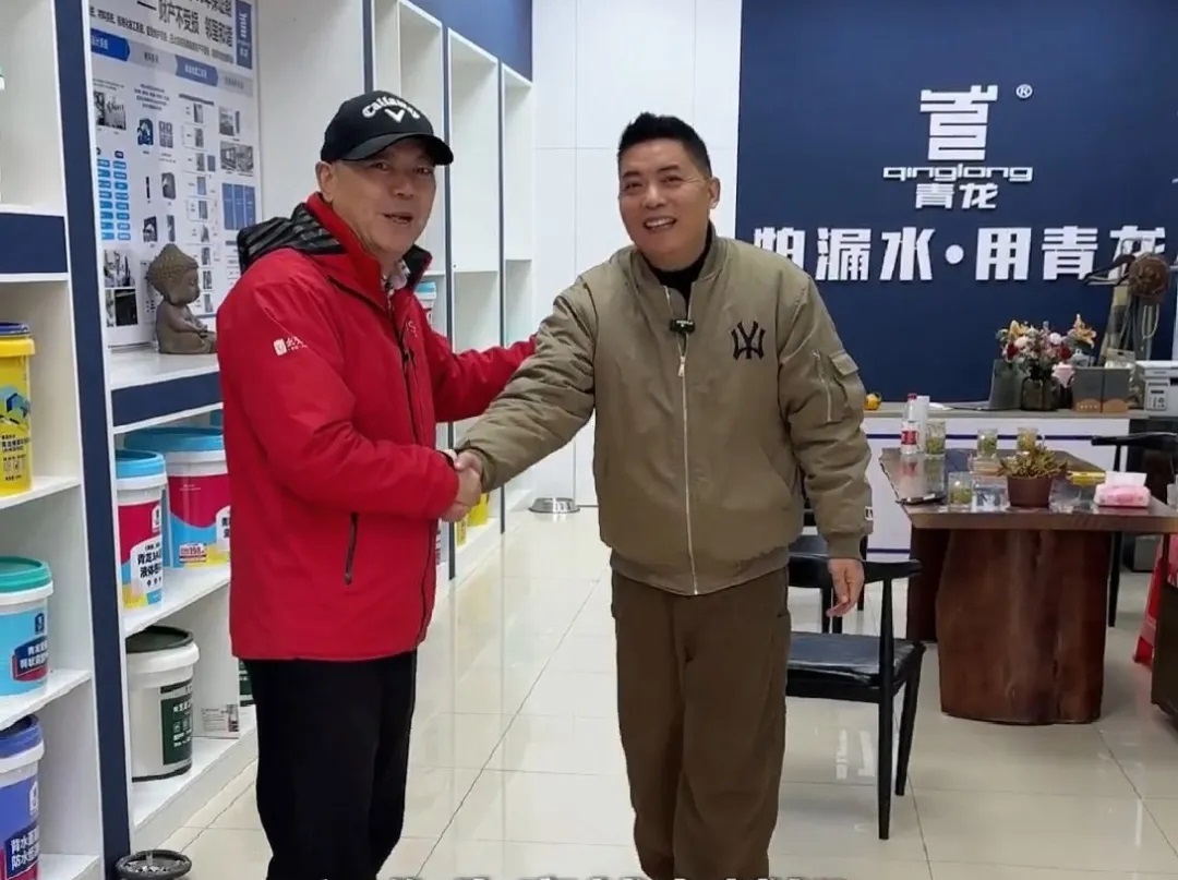 宋總2.jpg 宋總2.jpg