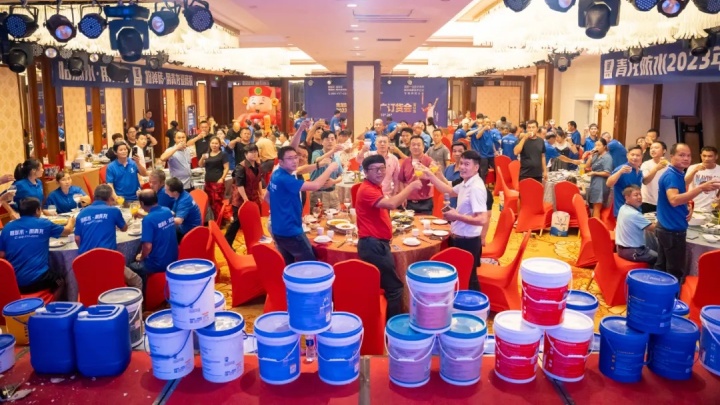 招商會(huì).jpg 招商會(huì).jpg