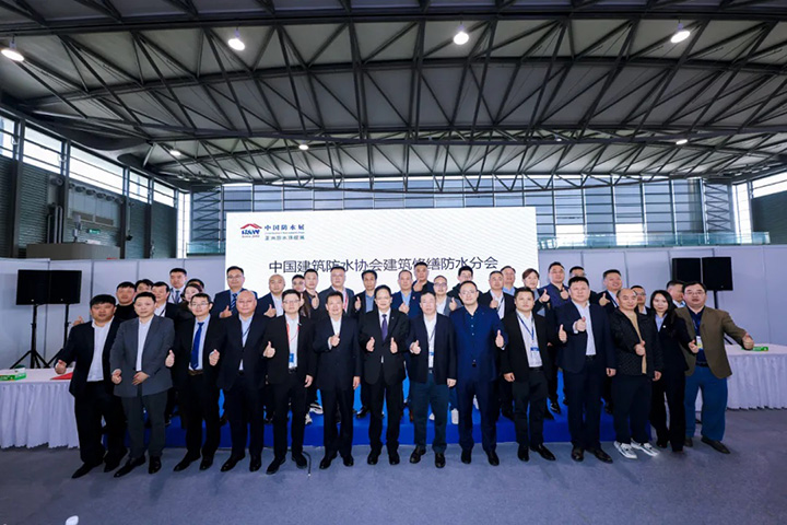 防水行業迎來歷史性轉折!協會新規出臺,這類人將成最