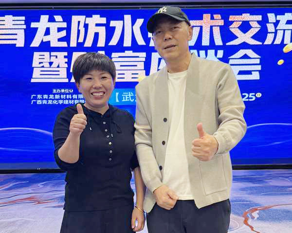 仙桃防水3.jpg 仙桃防水3.jpg