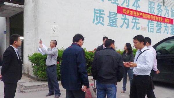 龍光地產蒞臨青龍參觀考察 瓷磚膠