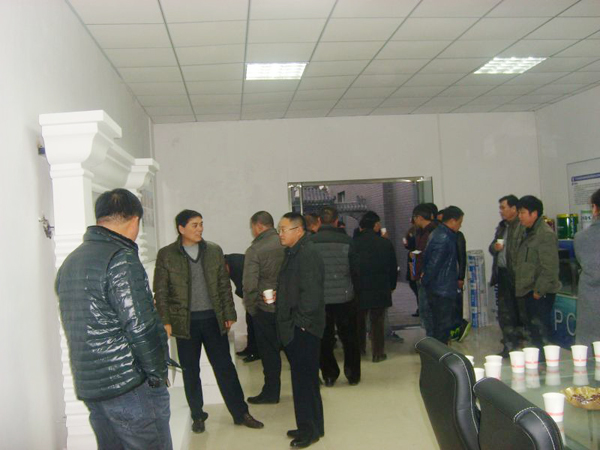 與會(huì)嘉賓參觀青龍北京分公司展廳 北京防水