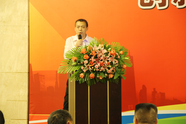 董事長宋敦清先生發(fā)言 三亞防水