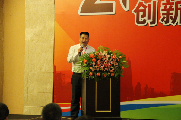 梧州代理商林世飛先生發(fā)言 三亞防水