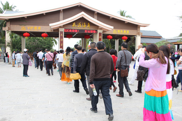 青龍團隊進入天涯海角 青龍三亞年會