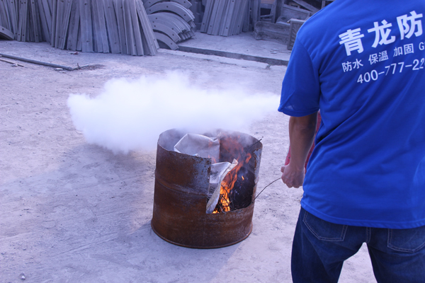 青龍集團中山工廠開展企業生產安全事故應急救援演練 防水材料