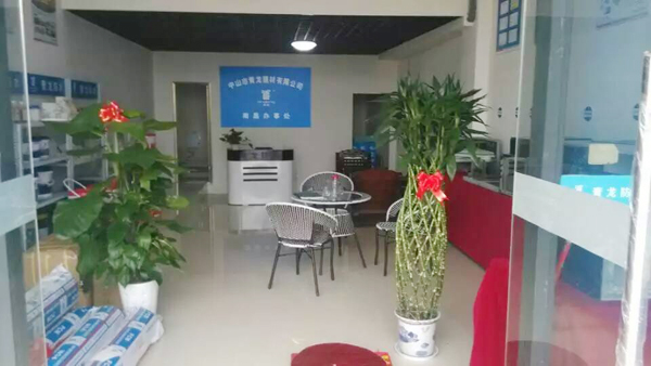 裝修升級的南昌防水體驗店 南昌防水