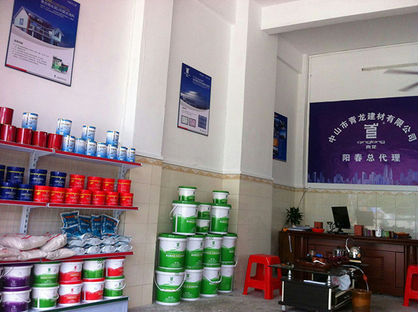 青龍集團陽春防水總代理 陽春防水