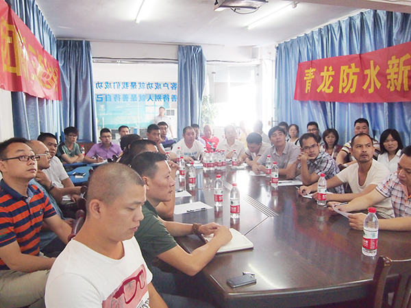 與會現場氛圍濃厚,坐無虛席