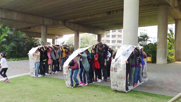 戶外活動 戶外活動