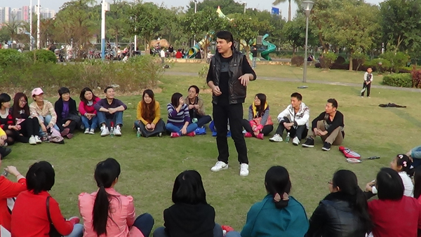 戶外活動 戶外活動