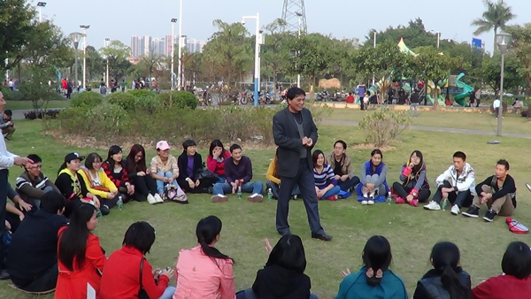 戶外活動 戶外活動