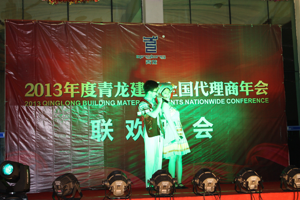 當地風情節目——山歌對唱,凸顯廣西當地特色 青龍防水