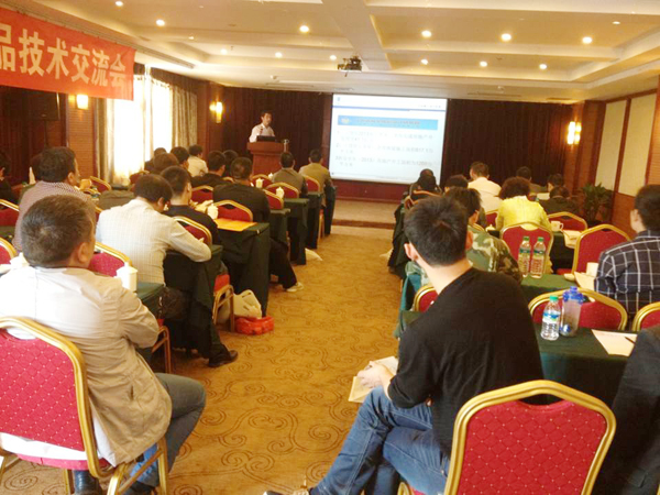 青龍集團總監王定中先生介紹防水材料 上饒防水