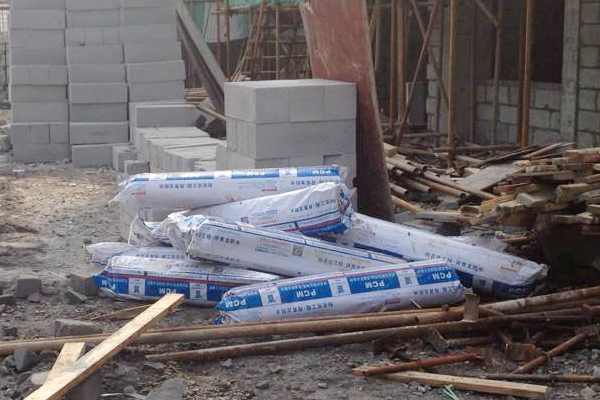 新會碧桂園防水項目中使用的青龍防水卷材。 防水卷材