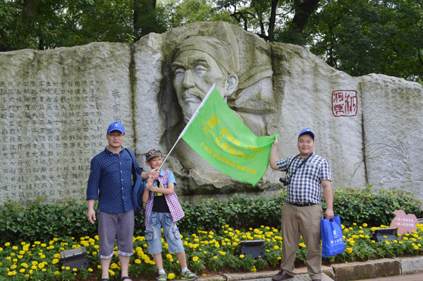 青龍的綠色環保旗幟到處飄揚 青龍防水