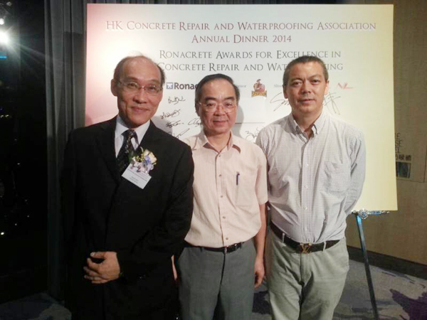 青龍董事長宋總與協會領導合影留念 防水材料