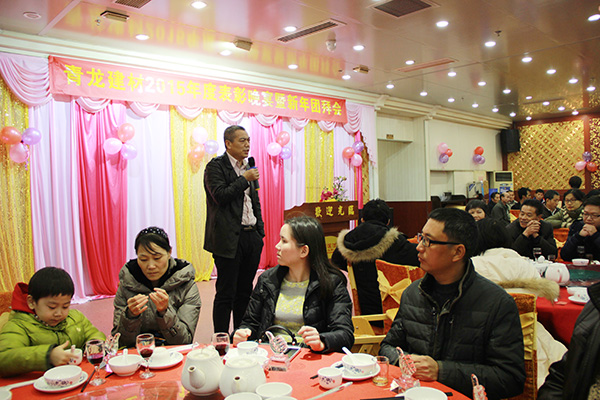 宋總致年會詞,總結2015年防水材料業(yè)績 防水材料